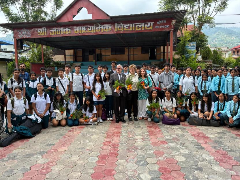 Shree Janek Secondary School