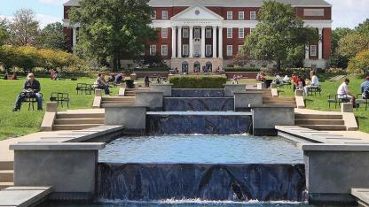 McKeldin Mall, University of Maryland