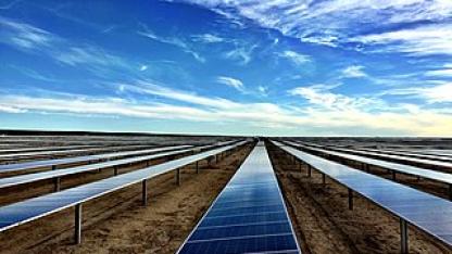Desert solar