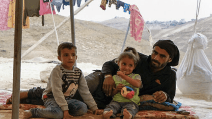 Bedouin children