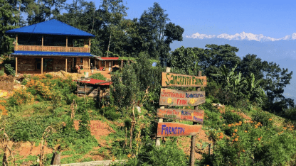 Sanskriti
