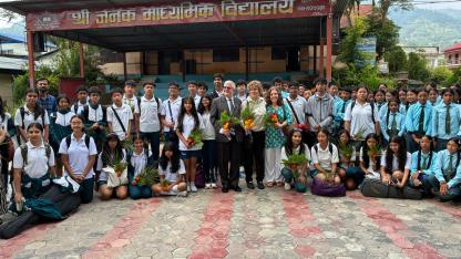 Shree Janek Secondary School