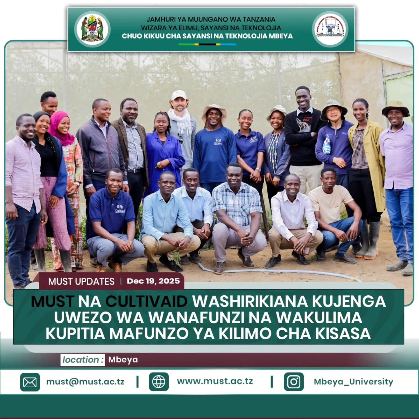 MUST press release in Swahili